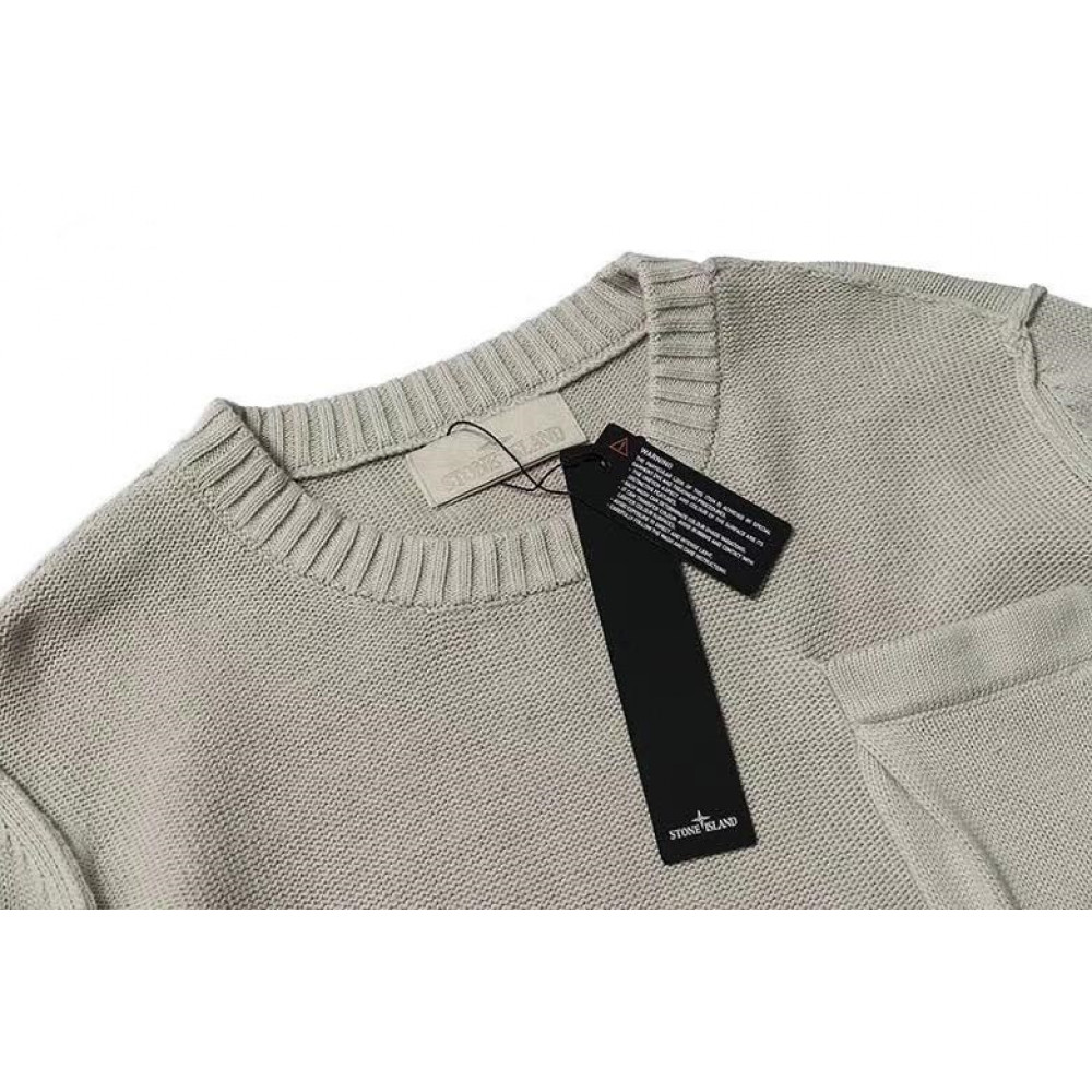 Свитер Stone Island "Light Begie"