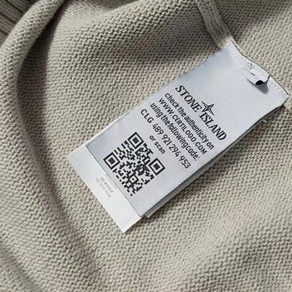 Свитер Stone Island "Light Begie"