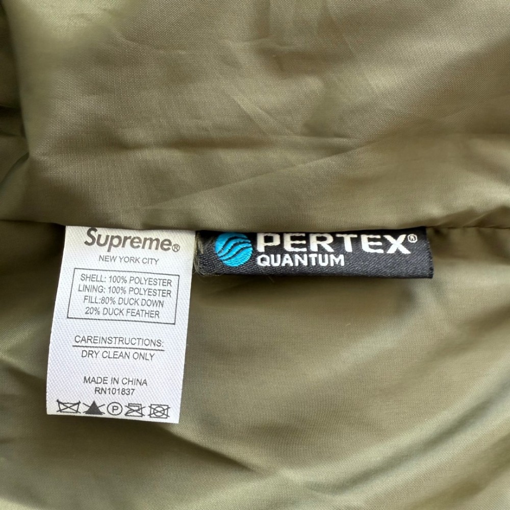Пуховик Supreme x YY "Khaki"