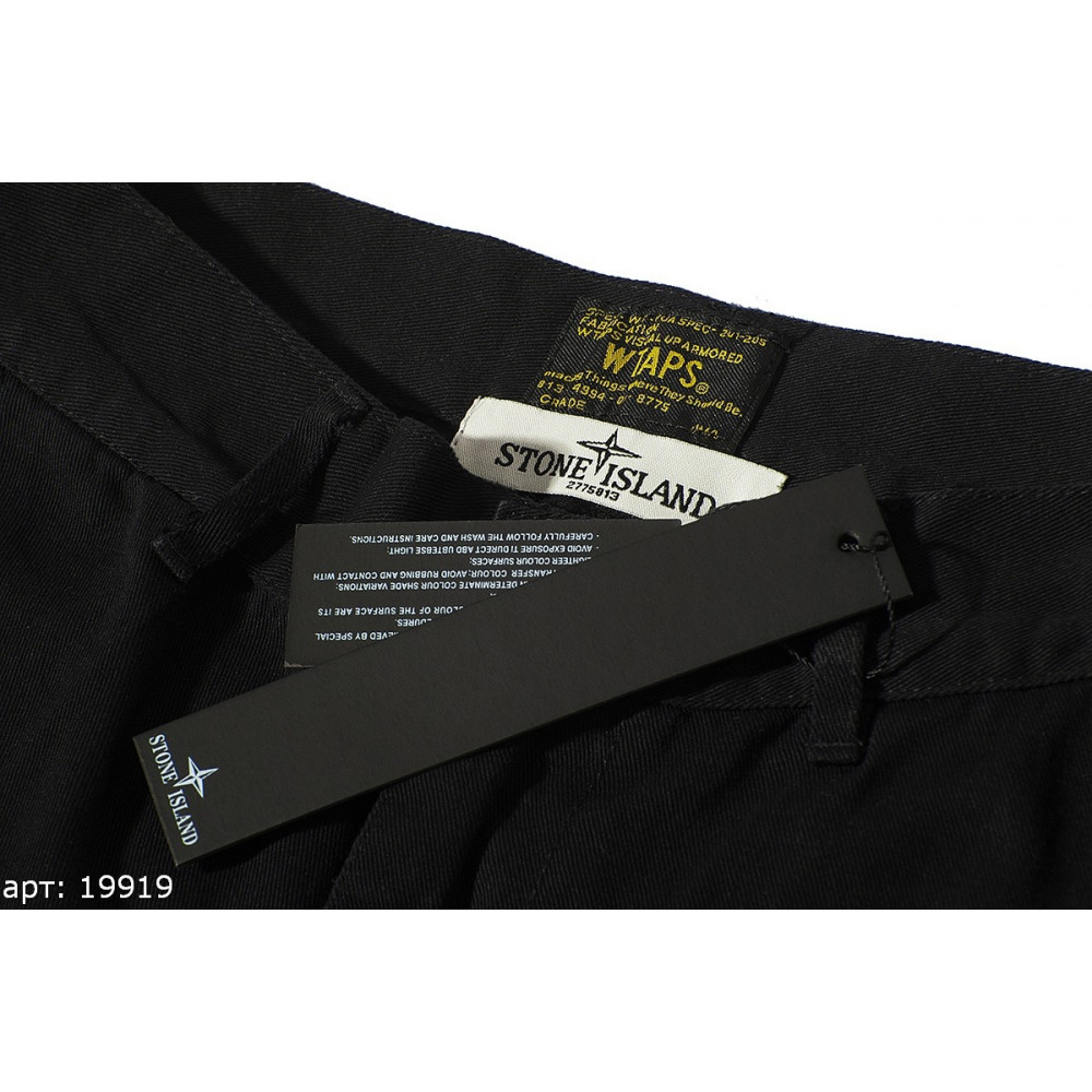 Штаны Stone Island "19919"