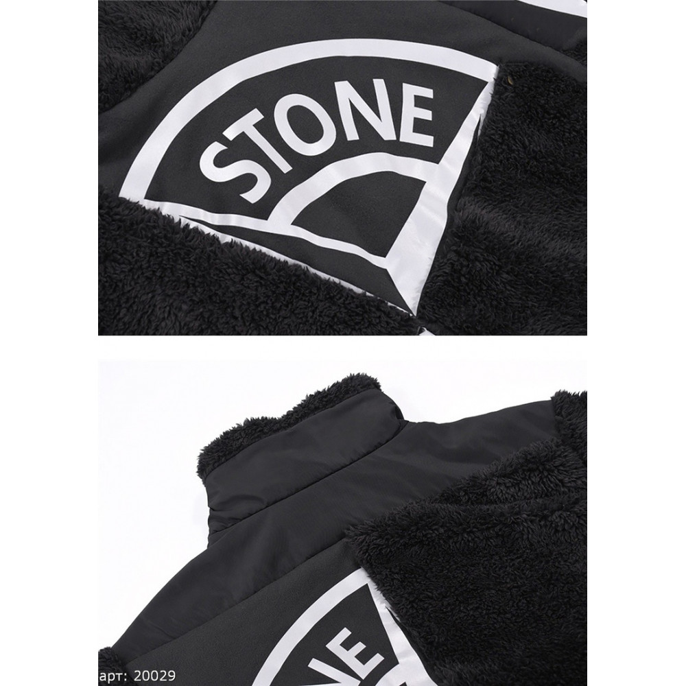 Куртка шерпа Stone Island "20029"