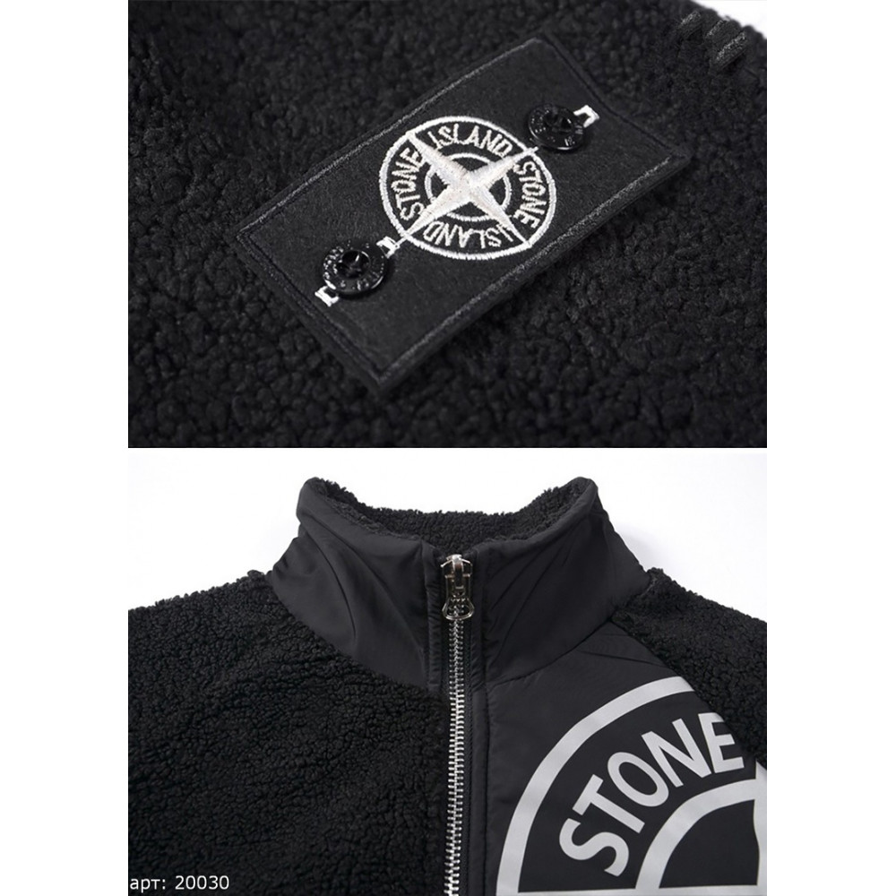 Куртка шерпа Stone Island "20030"