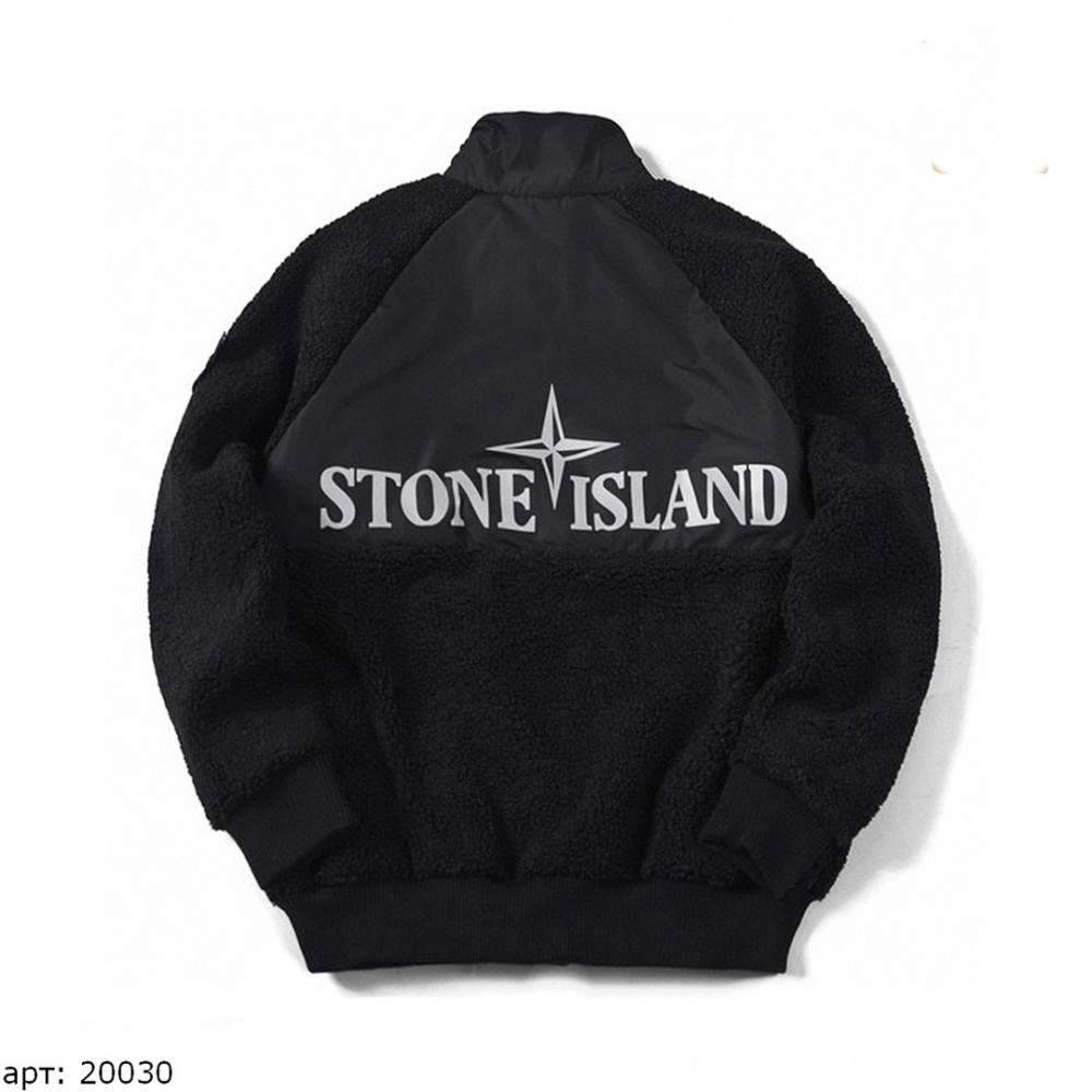 Куртка шерпа Stone Island "20030"