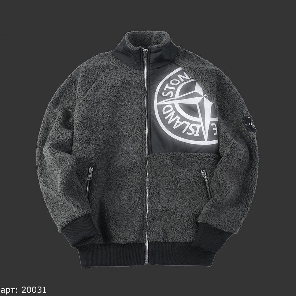 Куртка шерпа Stone Island "20031"