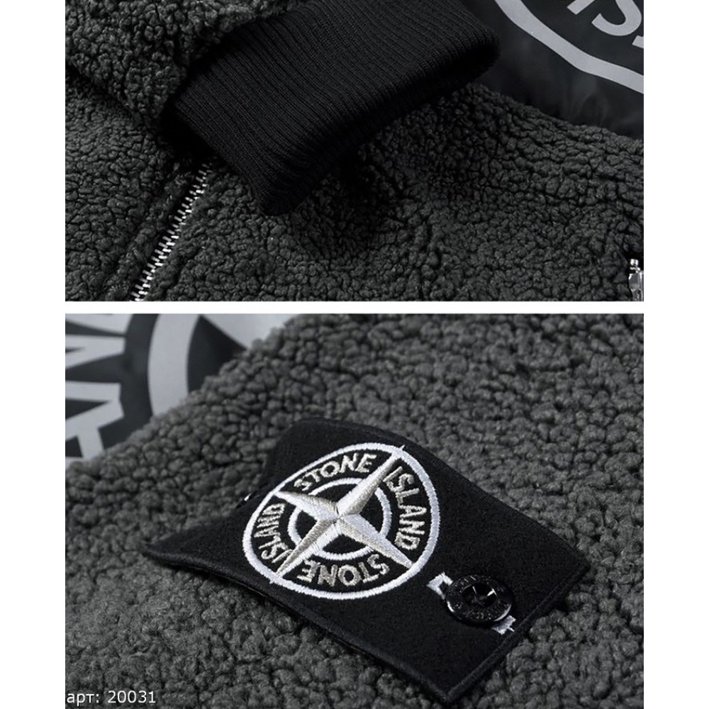 Куртка шерпа Stone Island "20031"