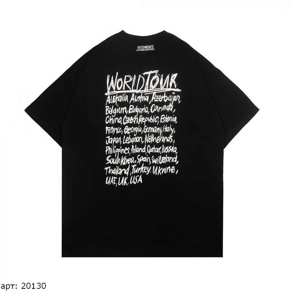 Футболка Vetements "20130"