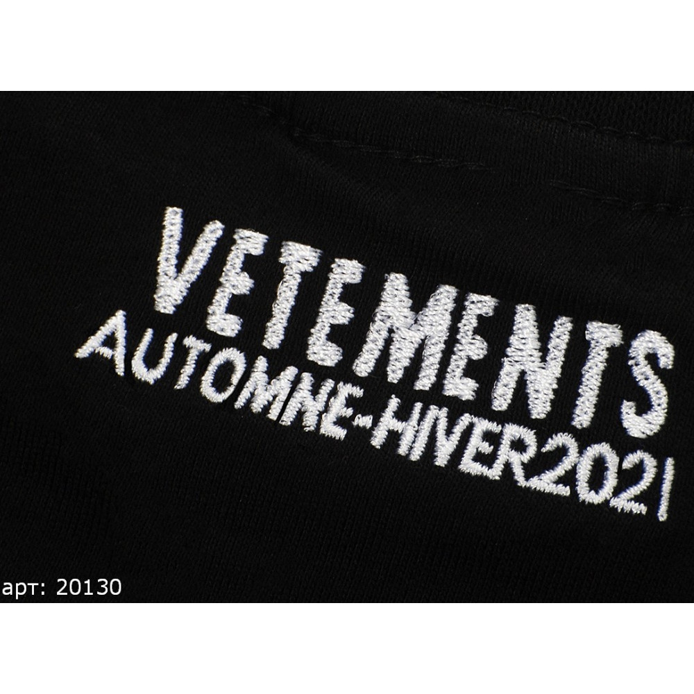 Футболка Vetements "20130"