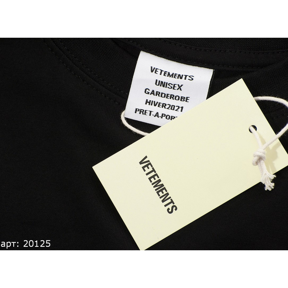 Футболка Vetements "20125"