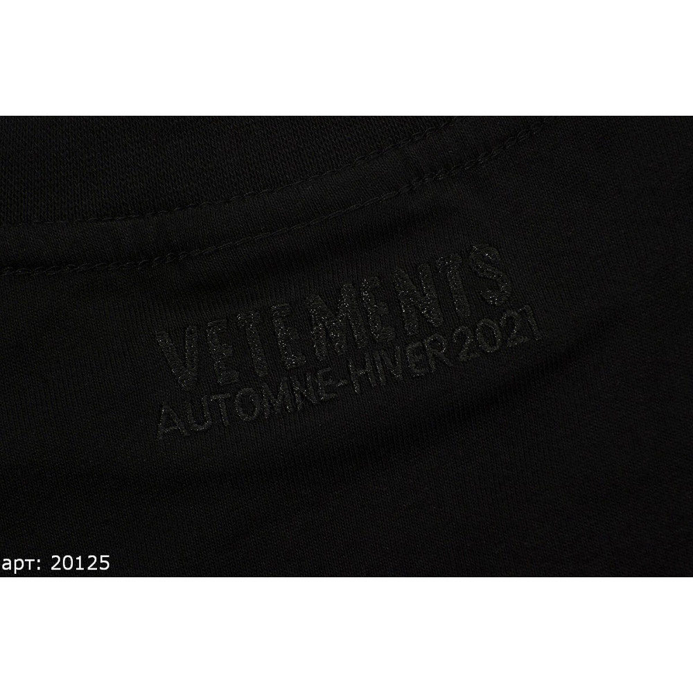 Футболка Vetements "20125"