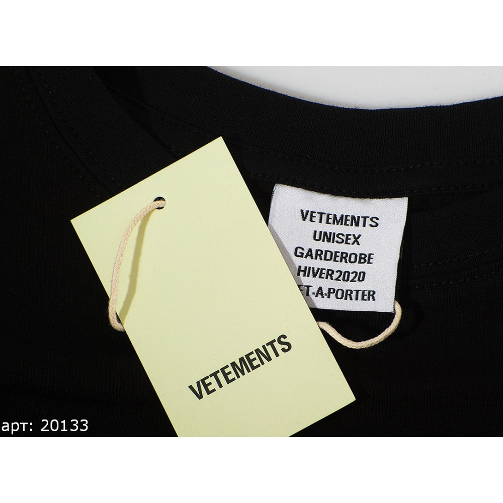 Футболка Vetements "20133"