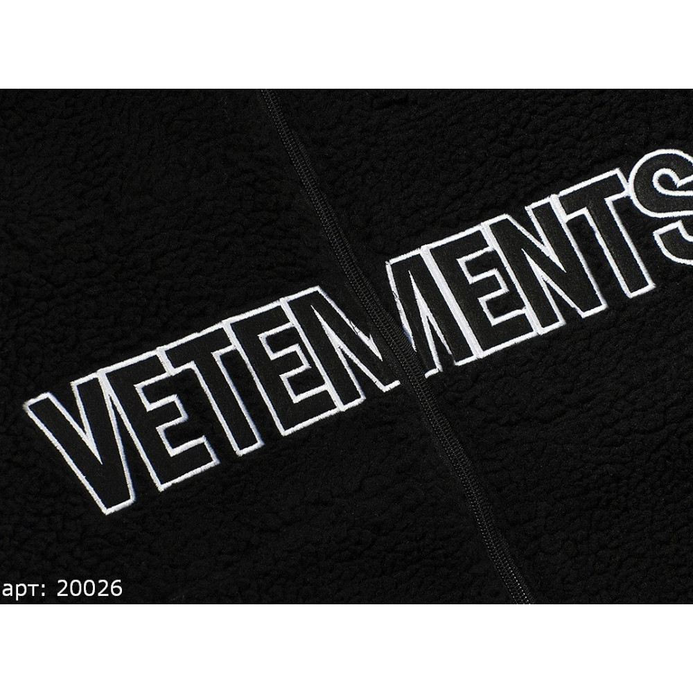 Куртка шерпа Vetements "20026"