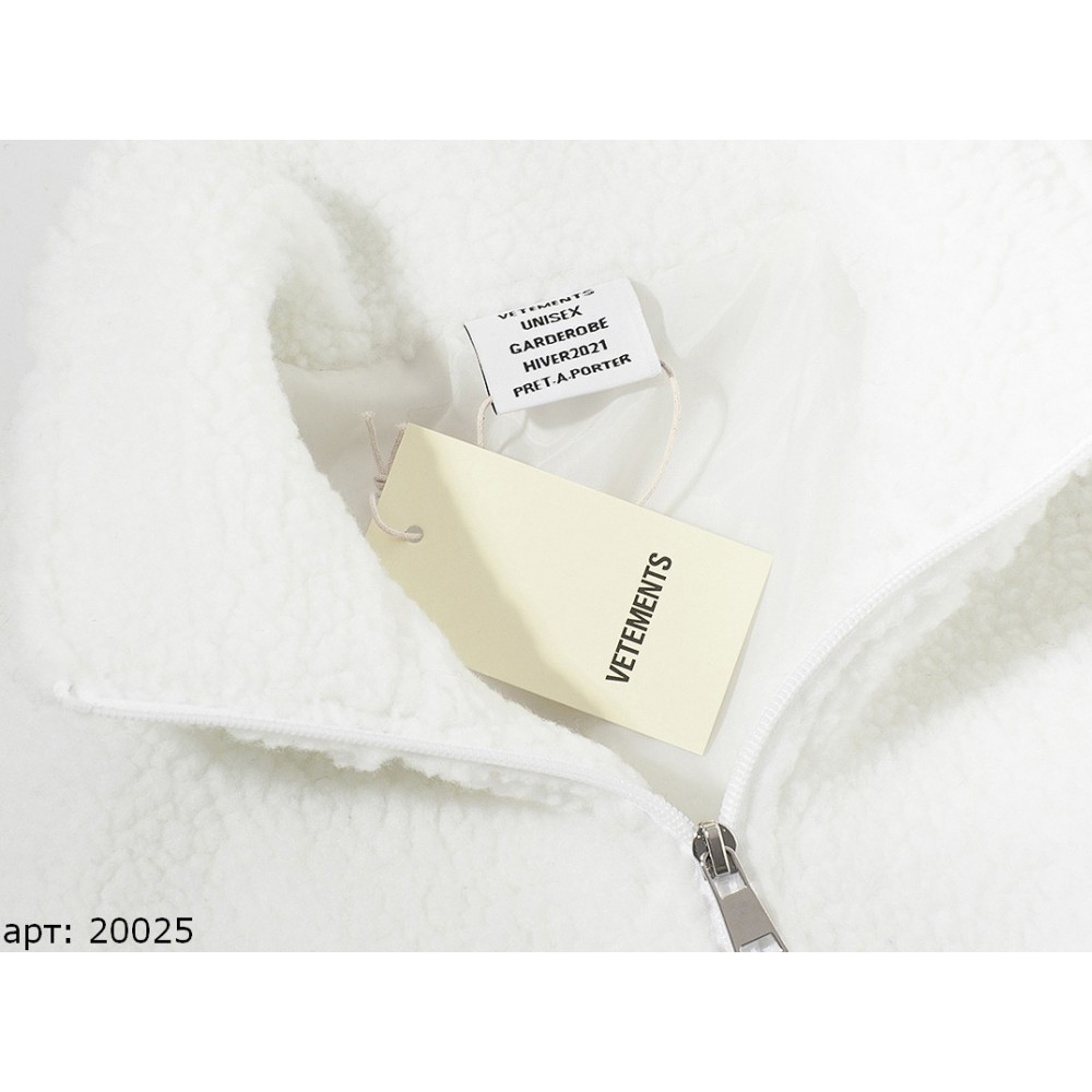 Куртка шерпа Vetements "20025"