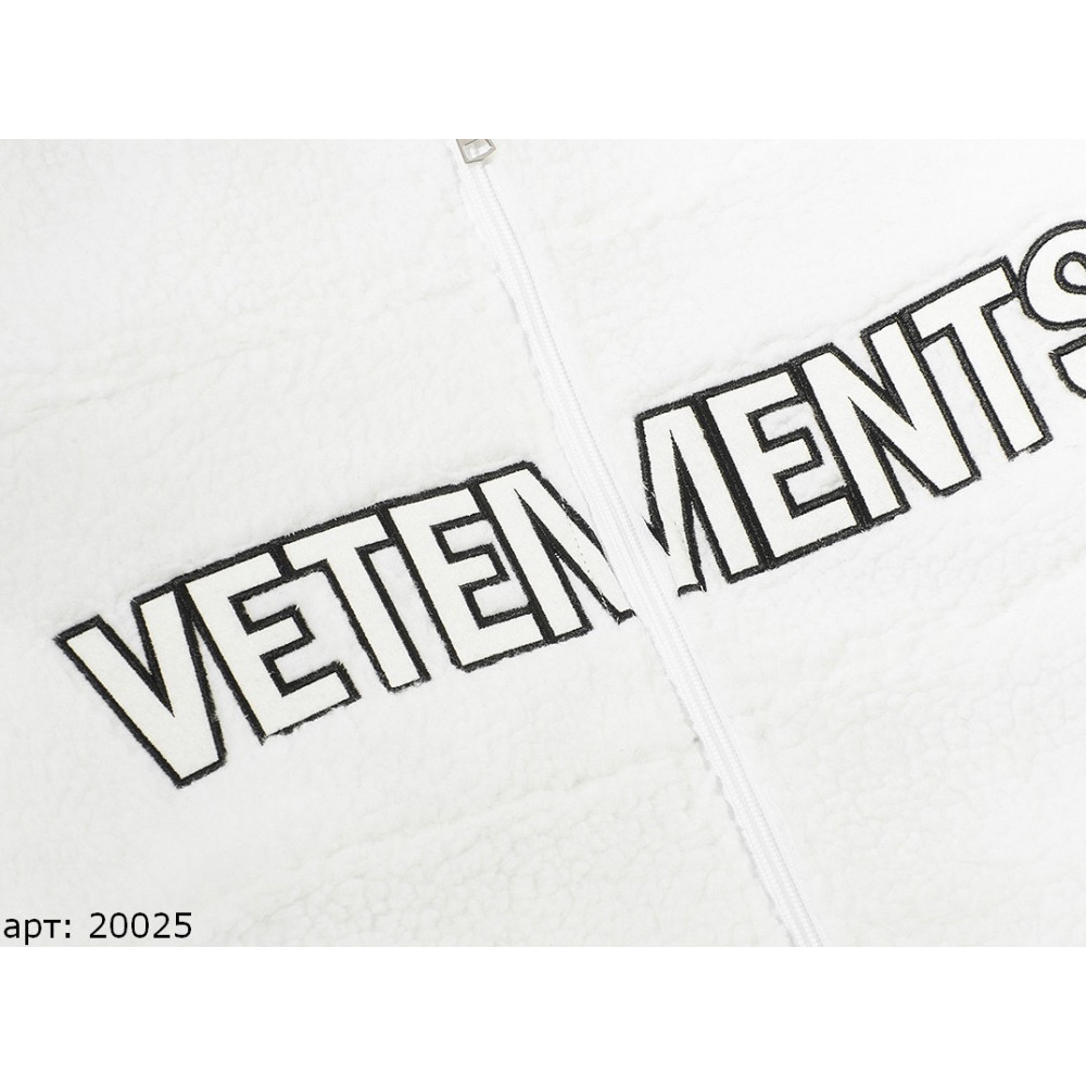Куртка шерпа Vetements "20025"
