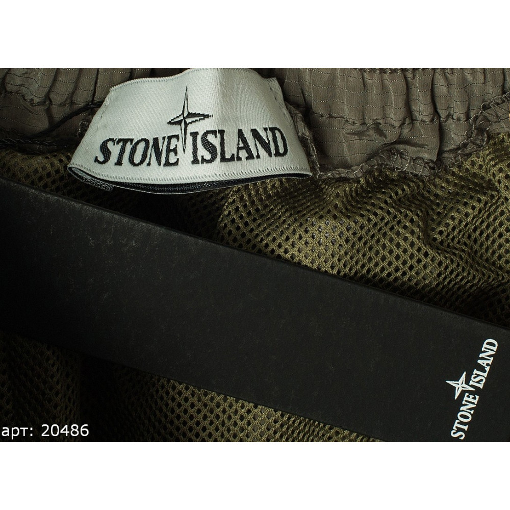 Штаны Stone Island "20486"