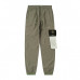 Штаны Stone Island "20483"