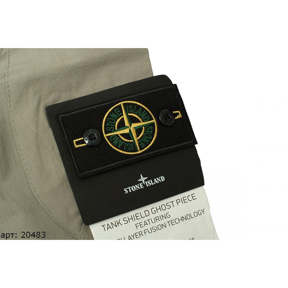 Штаны Stone Island "20483"