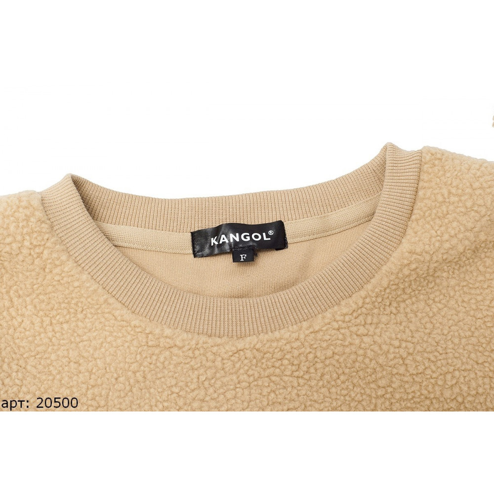 Свитшот шерпа Kangol "20500" оригинальная продукция