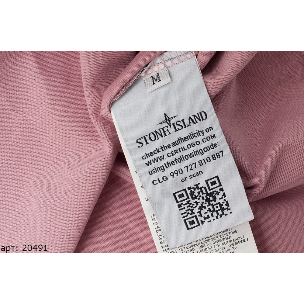 Футболка Stone Island "20491"