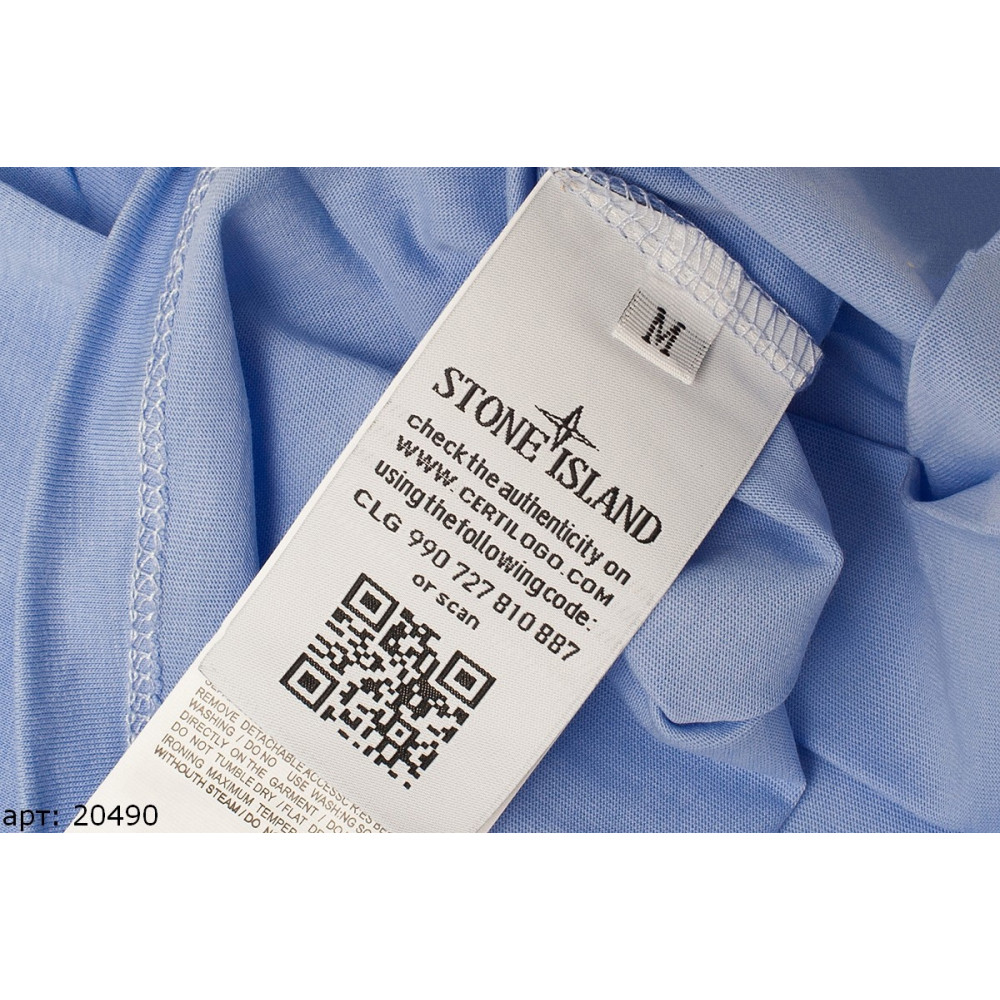 Футболка Stone Island "Blue"