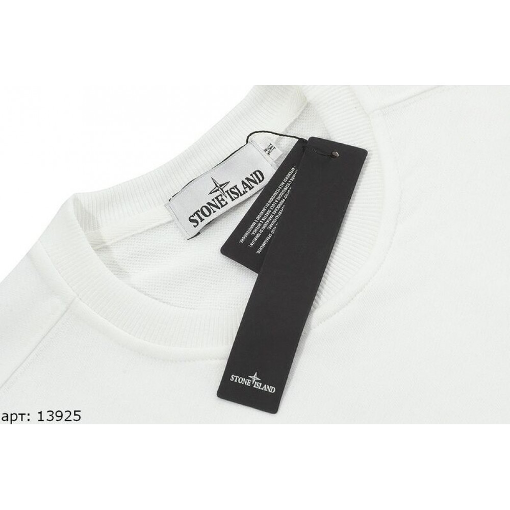 Свитшот Stone Island "All White"