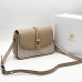Сумка Michael Kors Lea "Beige Logo"