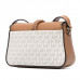 Сумка Michael Kors Lea "Beige/Brown Logo"