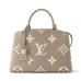 Сумка Louis Vuitton Petit Palais "Beige"