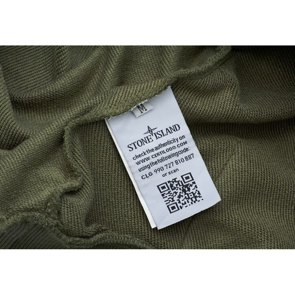 Худи Stone Island "Khaki"