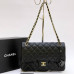 Сумка Chanel Classic "Black/Gold"