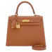 Сумка Hermes Kelly 25 "Rust"