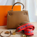Сумка Hermes Kelly 25 "Rust"