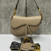 Сумка Christian Dior Saddle  "Beige"