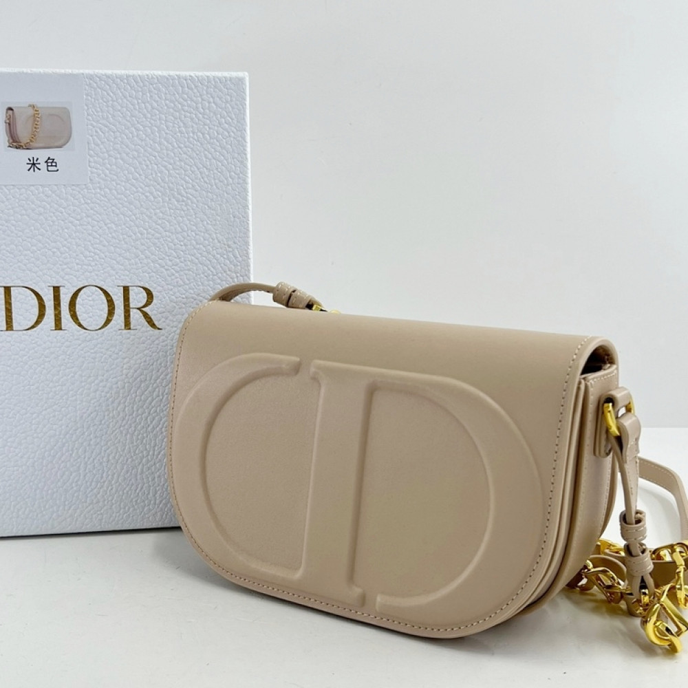 Сумка Christian Dior Signature "Beige"