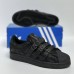 Adidas Superstar x Melting Sadness "Black"