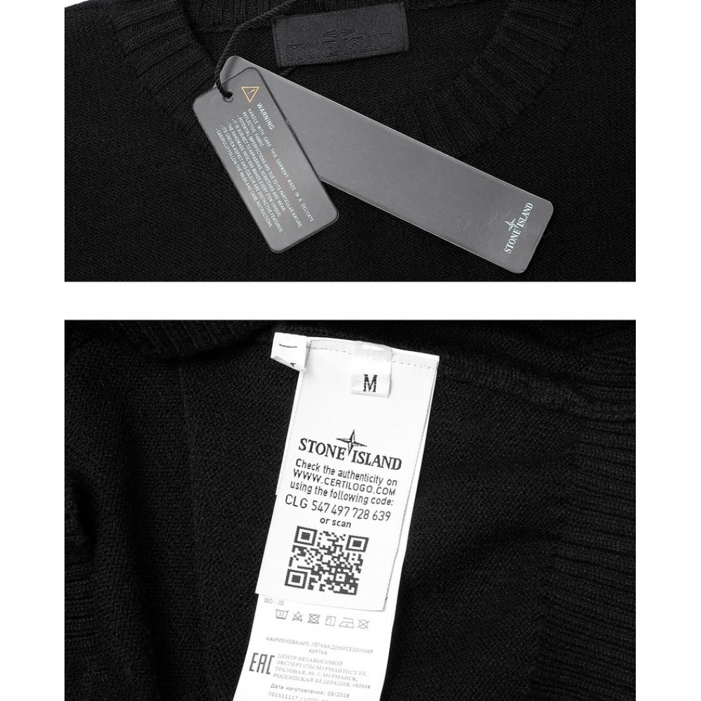 Свитер Stone Island "All Black"