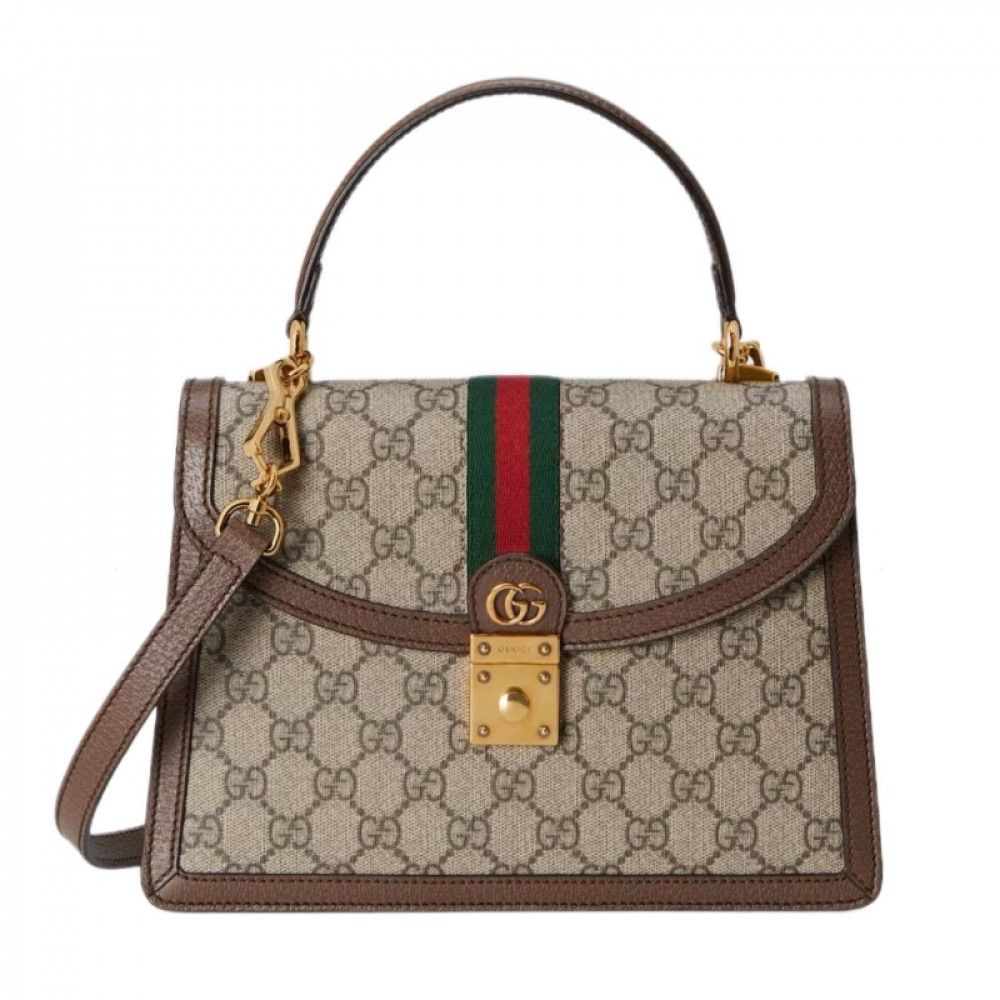 Сумка Gucci Ophidia Small Top Handle Bag With Web "Brown"