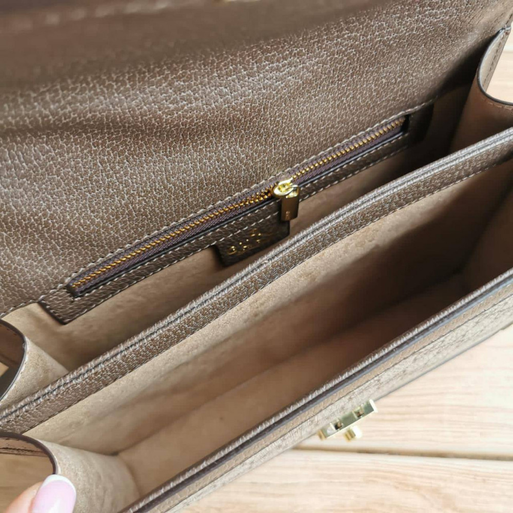 Сумка Gucci Ophidia Small Top Handle Bag With Web "Brown"