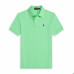 Футболка - поло PRL "Light Green"