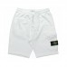Шорты Stone Island "White"