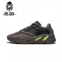 Adidas Yeezy Boost 700 "Mauve"
