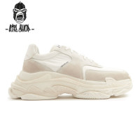 Balenciaga Triple-S 2.0 "Begie"