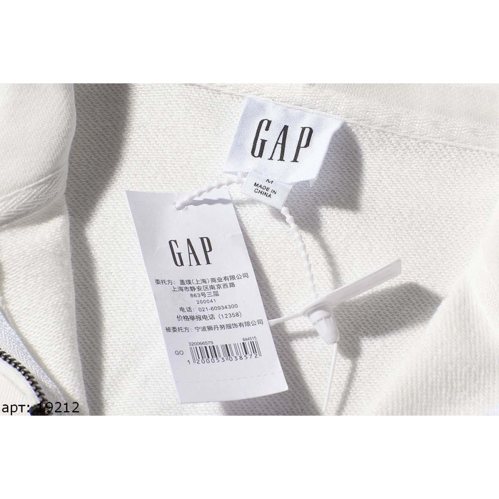 Худи-зип GAP "19212"