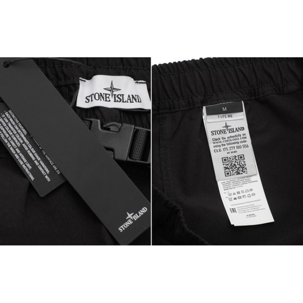Штаны Stone Island SS 20 "Black"