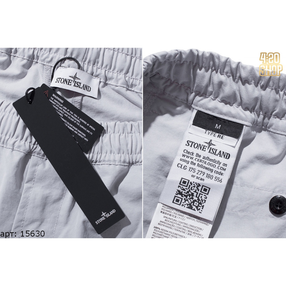 Штаны Stone Island SS 21 "Light"