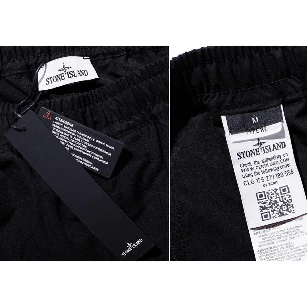 Штаны Stone Island SS 21 "Black"