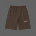 Шорты Fear Of God Essentials "Powdery"