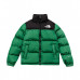 Куртка The North Face 700 "Black/Green"