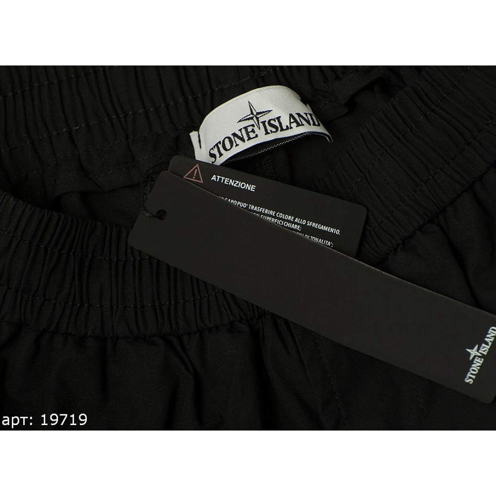 Штаны Stone Island "19719"