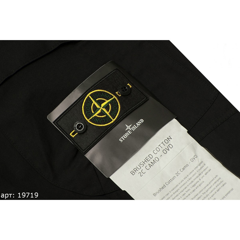 Штаны Stone Island "19719"
