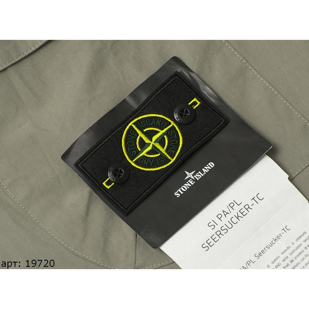 Штаны Stone Island "19720"